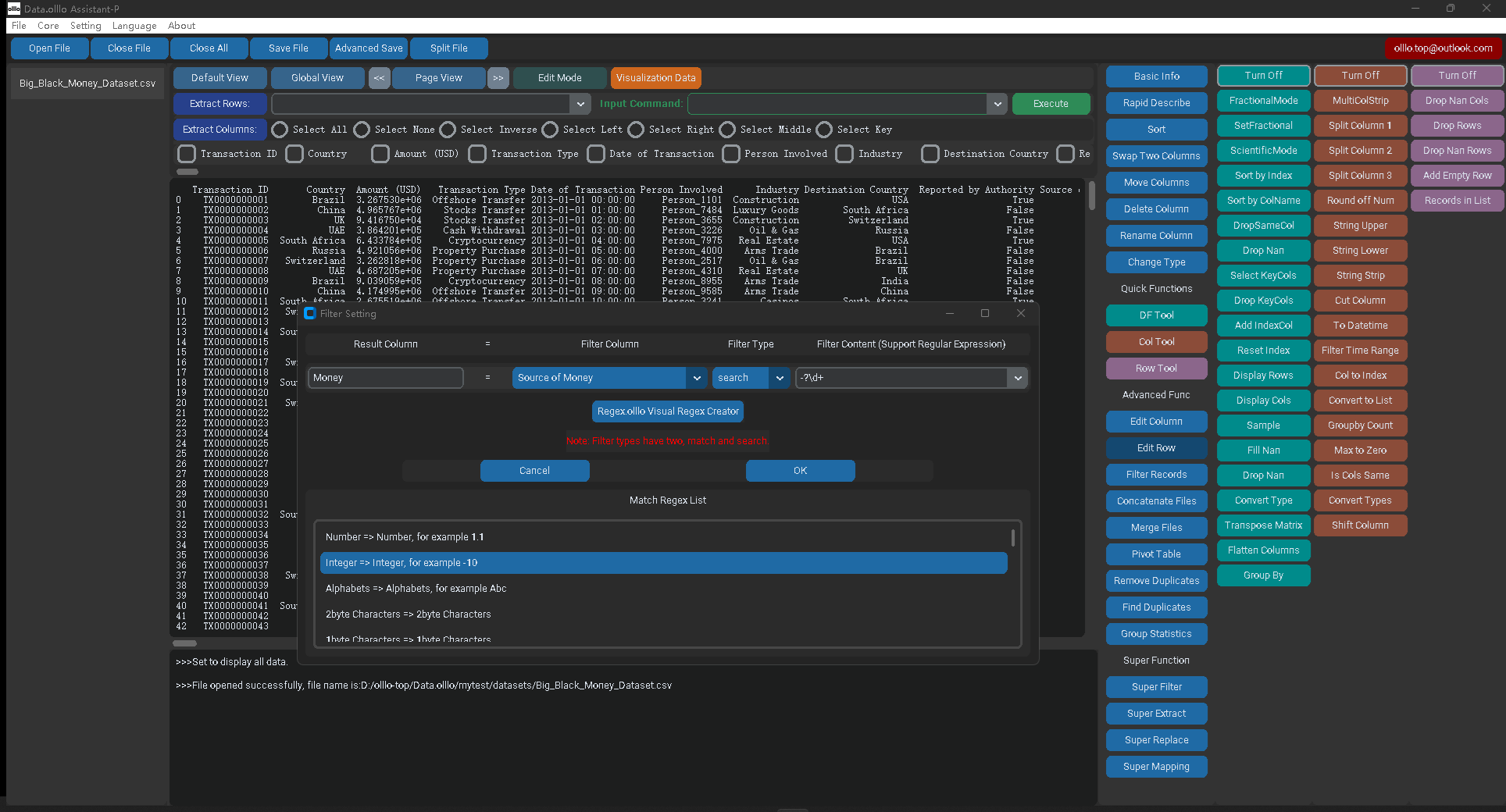 Bank Reconciliation in Seconds